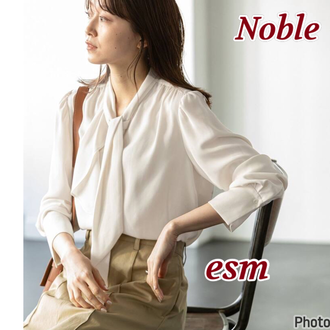 Noble(ノーブル)のNOBLE サテンボウタイブラウス レディースのトップス(シャツ/ブラウス(長袖/七分))の商品写真