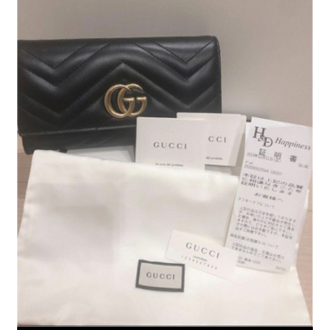 GUCCI GGマーモント 長財布-