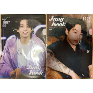 新品未使用 Mサイズ BTS 防弾少年団 JUNG KOOK 97 ジョングク