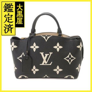 6ページ目 - ヴィトン(LOUIS VUITTON) モノグラム バッグ（ブラック