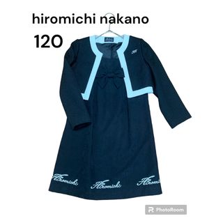 HIROMICHI NAKANO - ヒロミチナカノワンピーススーツ卒園式 入学式等に ...