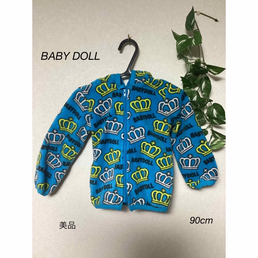 BABYDOLL(ベビードール)の⭐︎美品⭐︎ BABY DOLL フリース　パーカー　90cm キッズ/ベビー/マタニティのキッズ服男の子用(90cm~)(ジャケット/上着)の商品写真