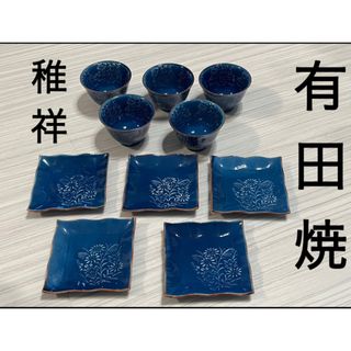 青花 皿の通販 100点以上 | フリマアプリ ラクマ