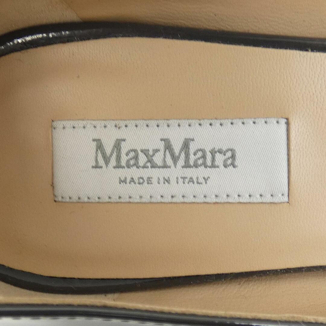 マックスマーラ Max Mara パンプス