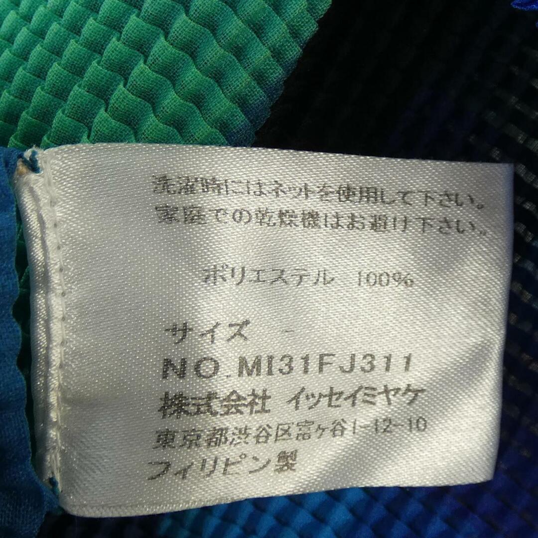 ISSEY MIYAKE(イッセイミヤケ)のミーイッセイミヤケ me ISSEY MIYAKE トップス レディースのトップス(その他)の商品写真