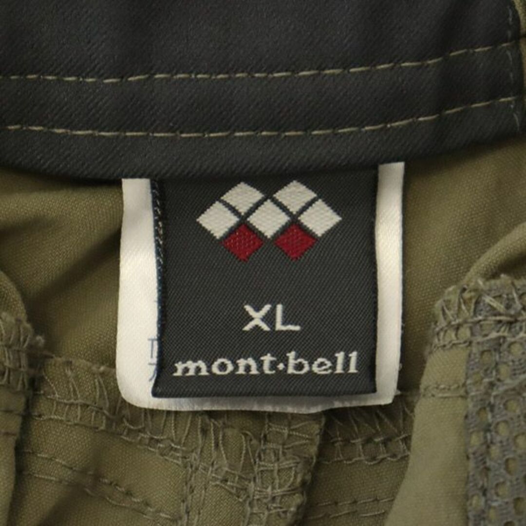 mont bell(モンベル)のモンベル ロゴ刺繍 ストレッチカーゴパンツ XL カーキ mont-bell アウトドア クライミング レディース 【中古】  【231017】 レディースのパンツ(ショートパンツ)の商品写真