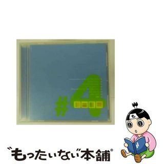 【中古】 VIDEO　GLAY　4/ＤＶＤ/PCBE-00021(ミュージック)