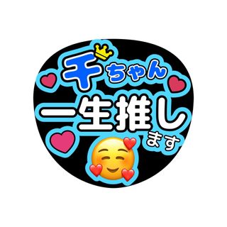 59ページ目 - オーダーの通販 50,000点以上(エンタメ/ホビー) | お得
