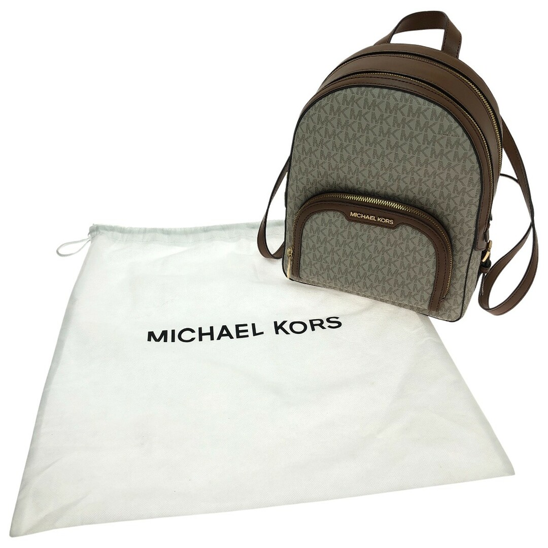 □□MICHAEL KORS マイケルコース ジェイシー ミディアム ジップ ポケット バックパック 35S2G8TB2B ホワイト×ブラウン約60-80cmピッチ幅