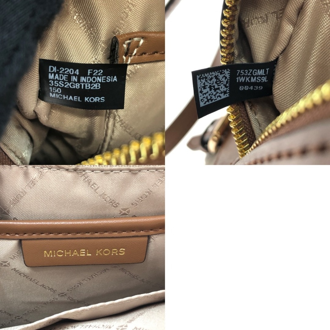 □□MICHAEL KORS マイケルコース ジェイシー ミディアム ジップ ポケット バックパック 35S2G8TB2B ホワイト×ブラウン約60-80cmピッチ幅