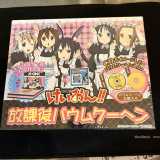 けいおん 放課後リズムセレクションのフリマアイテム一覧 けいおん 放課後リズムセレクションのフリマアイテム一覧