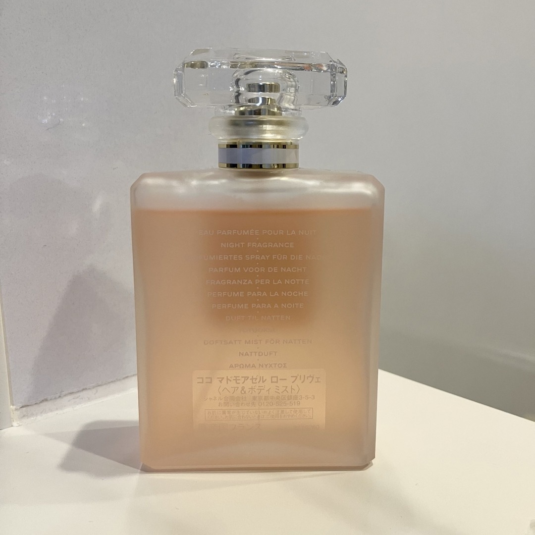 CHANEL(シャネル)の100ml CHANEL ココ アドモアゼル　ロー プリヴェ コスメ/美容の香水(香水(女性用))の商品写真