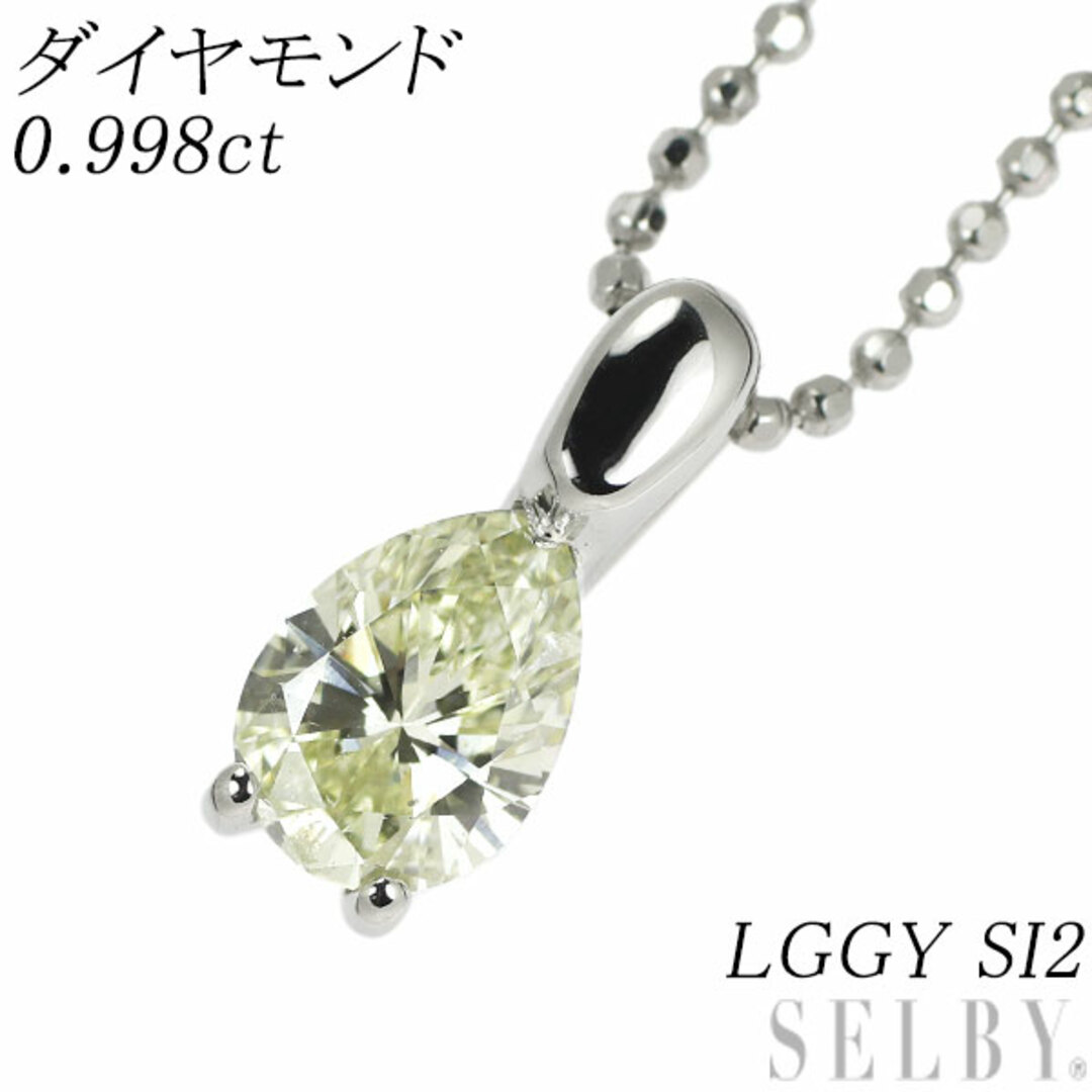 Pt ペアシェイプ ダイヤモンド ペンダントネックレス 0.998ct LGGY SI2