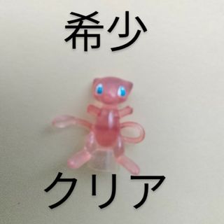 ポケモン 透明 キャラクターグッズの通販 点以上   ポケモンの