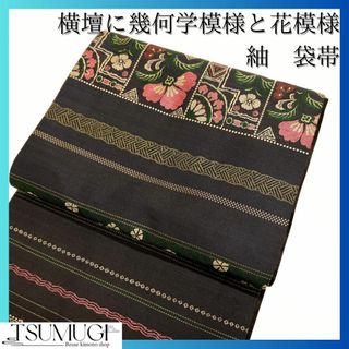 着物(レディース)(ブラウン/茶色系)の通販 400点以上(レディース