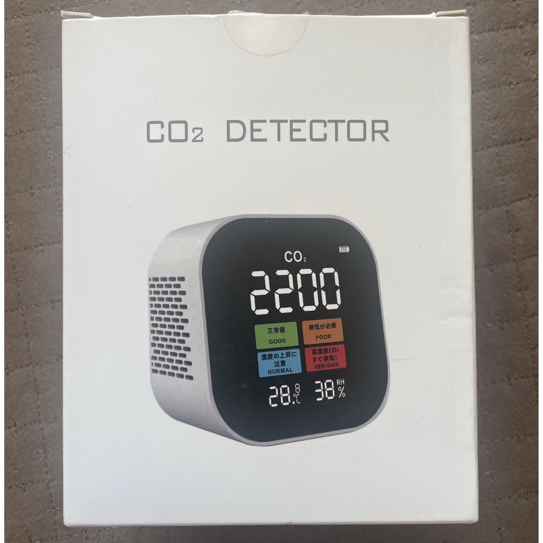 co2detector /二酸化炭素測定器 スマホ/家電/カメラの生活家電(その他)の商品写真