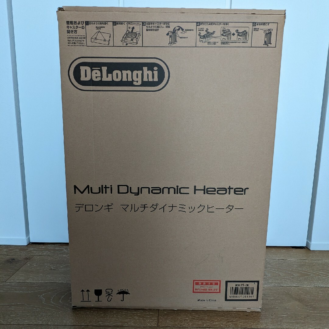 DeLonghi(デロンギ)のデロンギ　マルチダイナミックヒーター　MDH15-BK スマホ/家電/カメラの冷暖房/空調(オイルヒーター)の商品写真