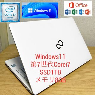 ✿薄型✿富士通/ノートパソコン/オフィス付き/Core i5/SSD