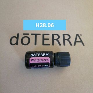 ドテラ(doTERRA)のドテラ　ウィンターグリーン(エッセンシャルオイル（精油）)