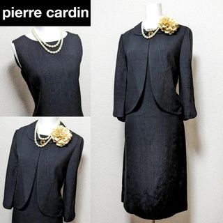 ピエールカルダン スーツ(レディース)の通販 52点 | pierre cardinの