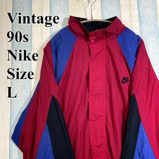 90s　ナイキ　OLD NIKE　　希少　レアナイロンジャケット　赤