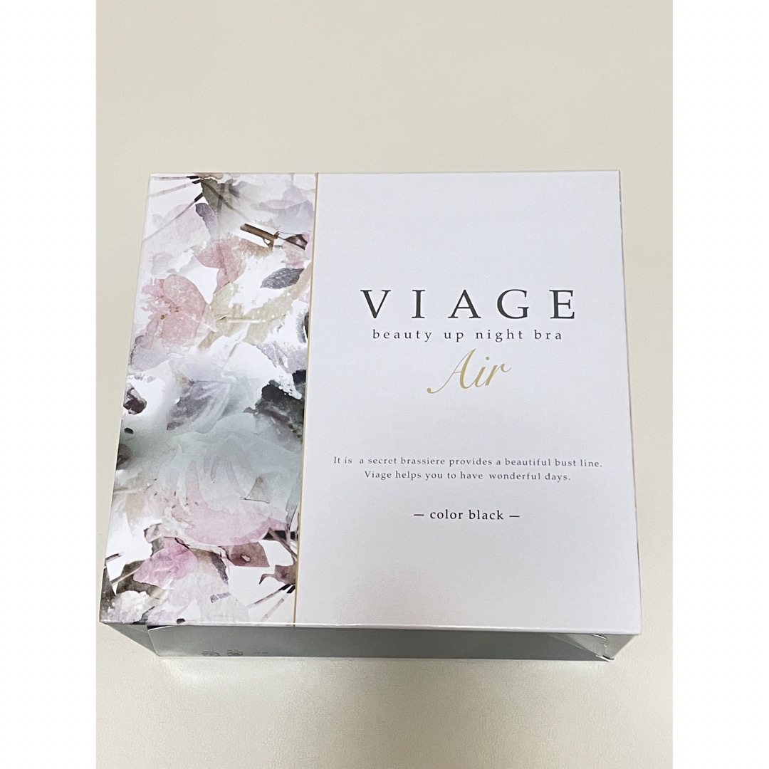 VIAGE(ヴィアージュ)の新品　viage ビューティーアップナイトブラ エアー ML 2セット レディースの下着/アンダーウェア(ブラ)の商品写真