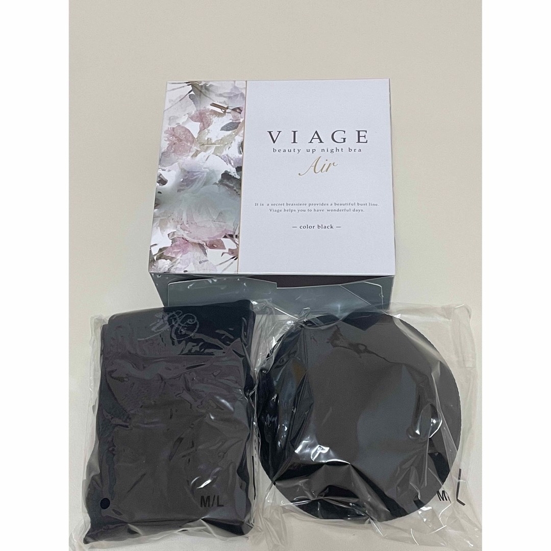 VIAGE(ヴィアージュ)の新品　viage ビューティーアップナイトブラ エアー ML 2セット レディースの下着/アンダーウェア(ブラ)の商品写真