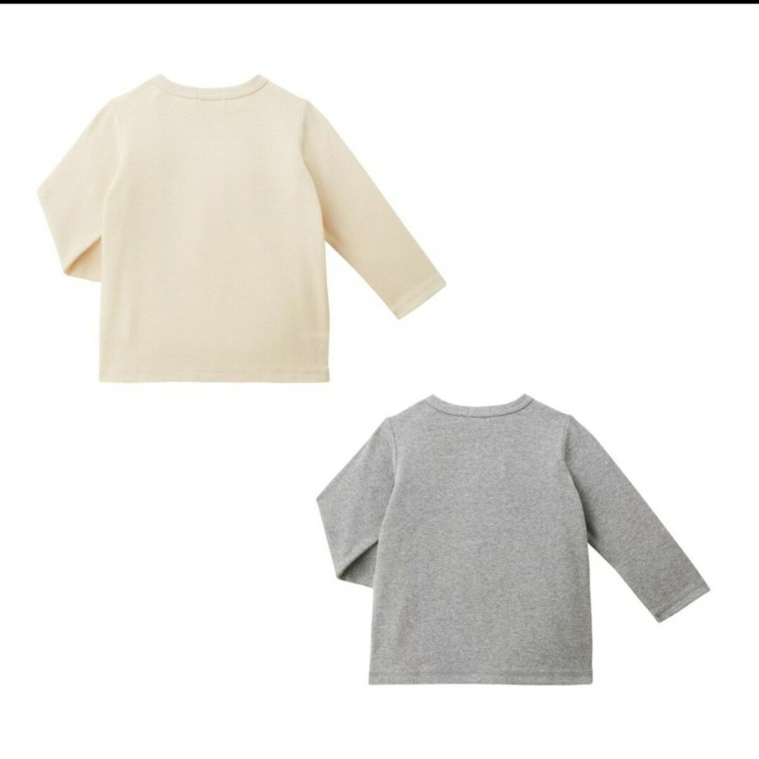 ミキハウス ダブルb 長袖Tシャツ 2枚セット 130cm 新品未使用ダブルb