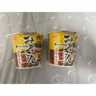 日清食品 加工食品の通販 点以上   日清食品の食品/飲料/酒を買う