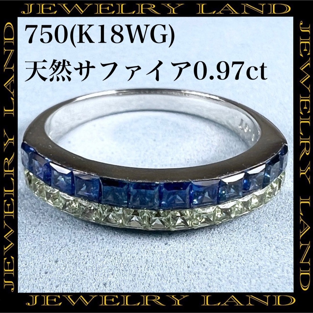 天然 非加熱パパラチアサファイア ダイヤ リング0.8ct k18 f