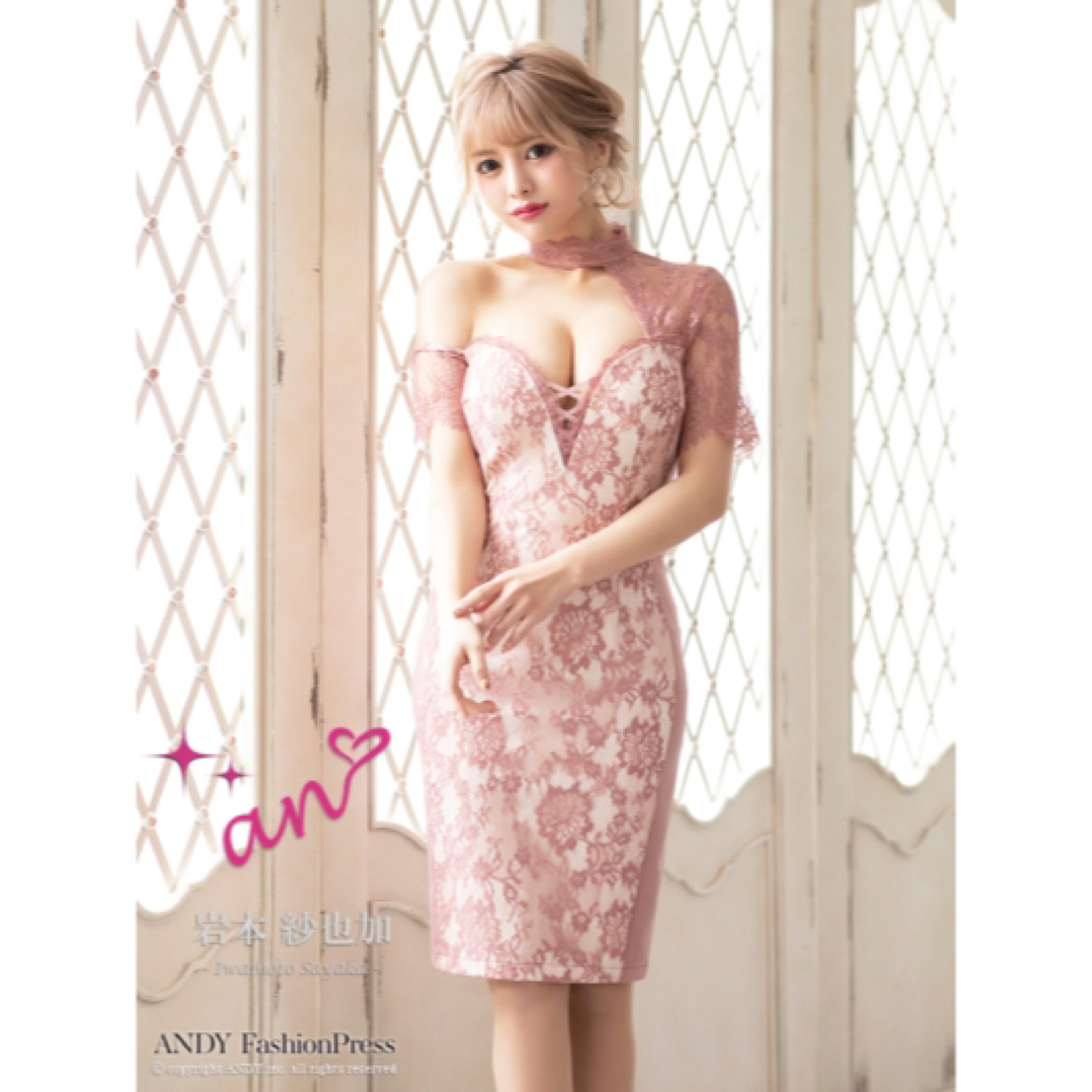 an(アン)の【an/アン】ミニドレス ピンク S レディースのフォーマル/ドレス(ミニドレス)の商品写真