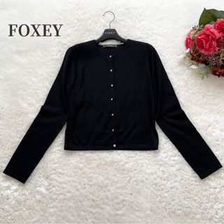 ❤️foxeynewyork 美品　襟フリルカーディガン