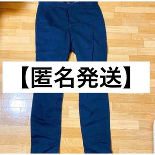 エイチアンドエム(H&M)の【大幅お値下げ】H&M パンツ　黒　Mサイズ　スリムフィット　スキニー　ズボン(スラックス)