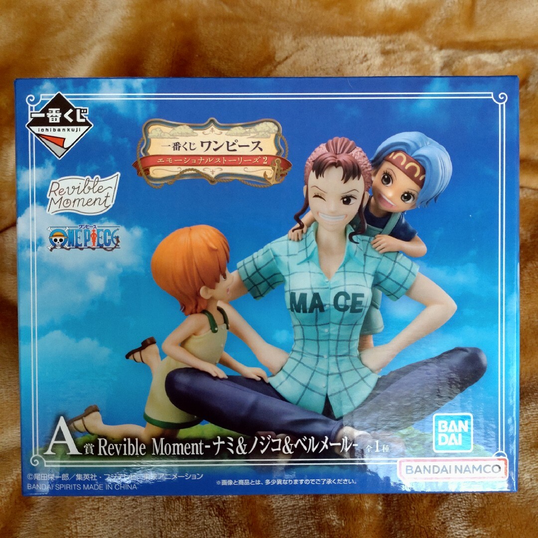 新品  ワンピース ナミ ラストワン賞アニメ/ゲーム