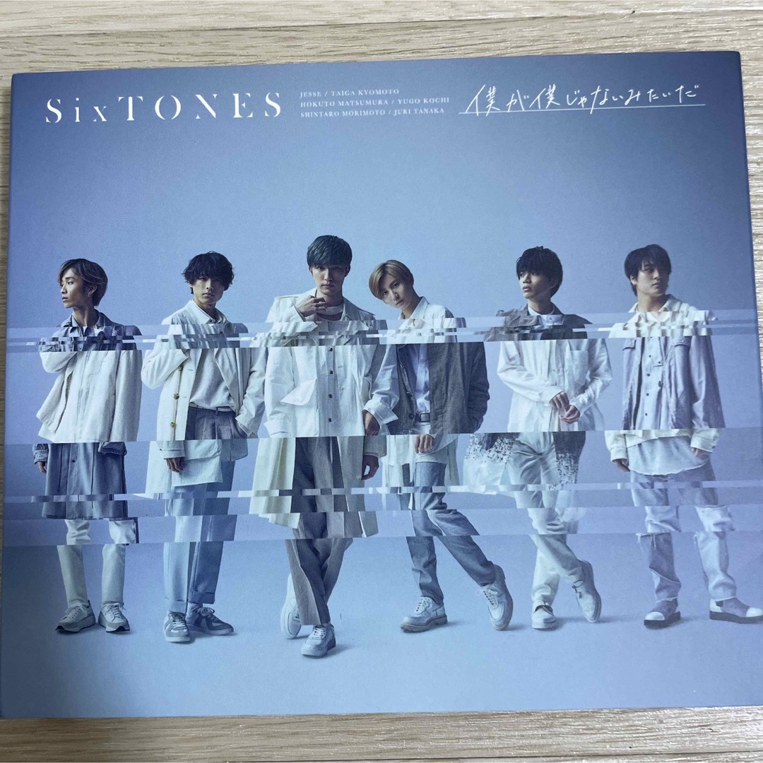 Johnny's - SixTONES CDセットの通販 by チケット's shop|ジャニーズ