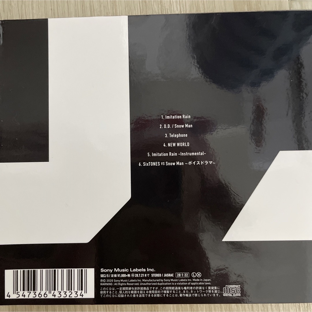 Johnny's - SixTONES CDセットの通販 by チケット's shop|ジャニーズ