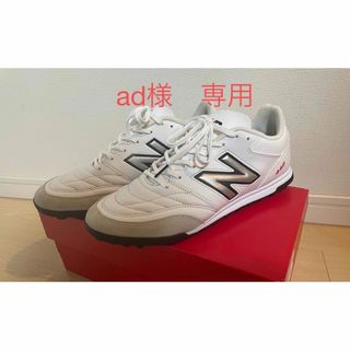 ニューバランス(New Balance)のニューバランス　トレーニングシューズ　27cm(シューズ)