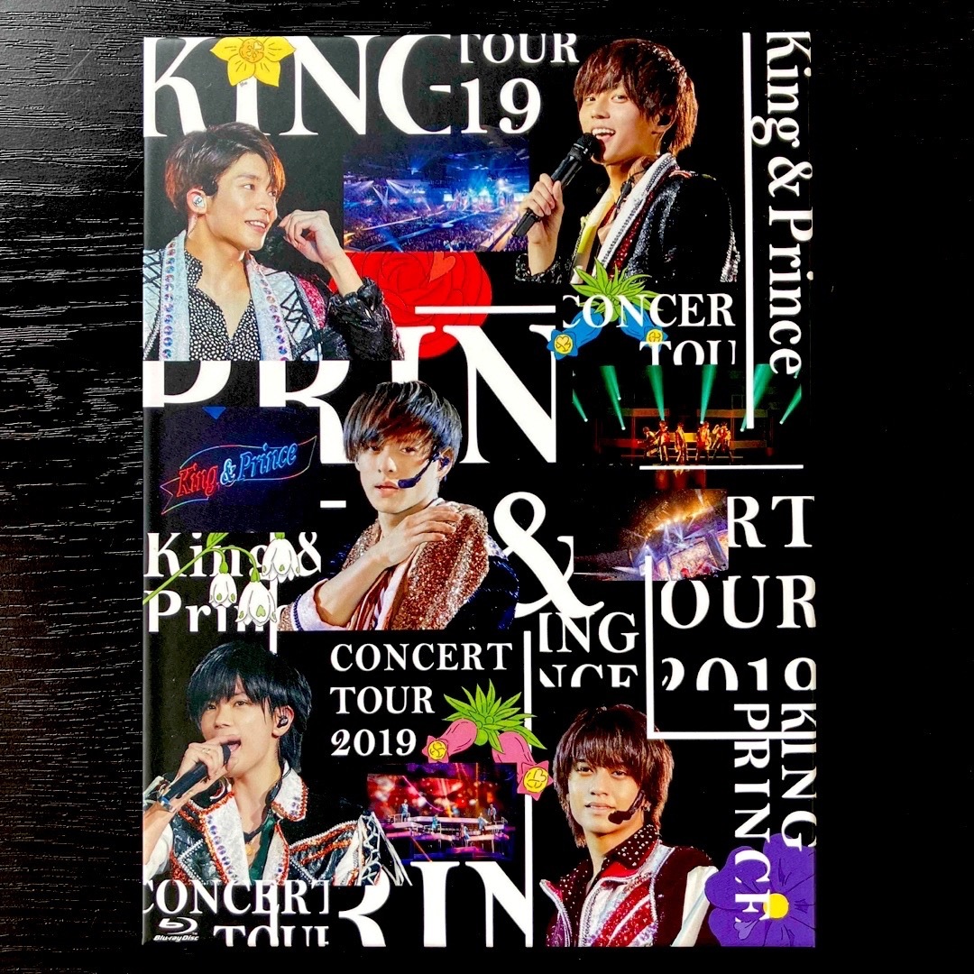 King ＆ Prince CONCERT TOUR 2019（初回限定盤） B