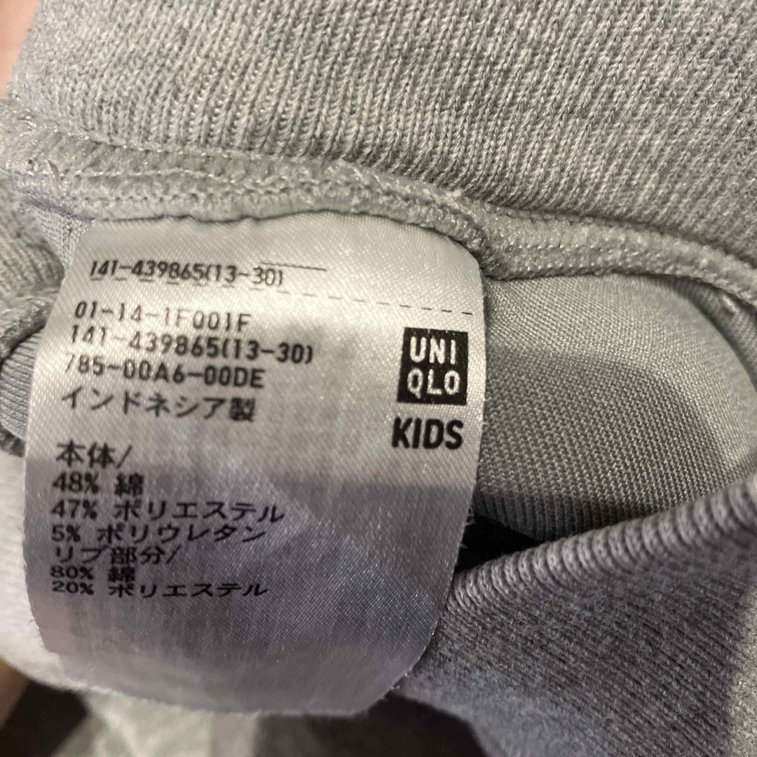 UNIQLO(ユニクロ)のユニクロ　パンツ3枚セット キッズ/ベビー/マタニティのキッズ服男の子用(90cm~)(パンツ/スパッツ)の商品写真