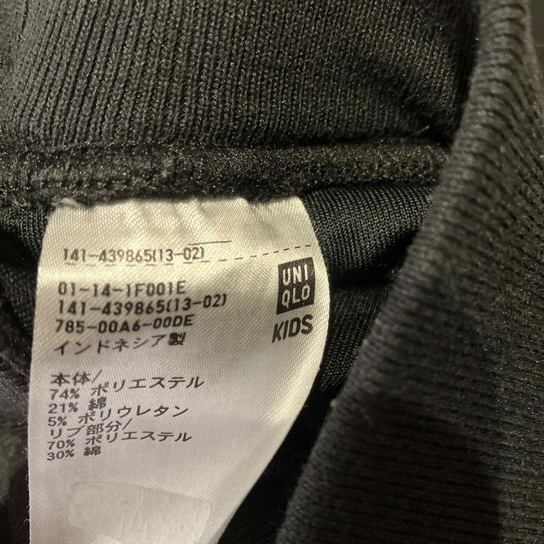 UNIQLO(ユニクロ)のユニクロ　パンツ3枚セット キッズ/ベビー/マタニティのキッズ服男の子用(90cm~)(パンツ/スパッツ)の商品写真