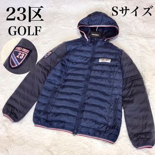 23区 レザージャケットの通販 100点以上 | 23区を買うならラクマ