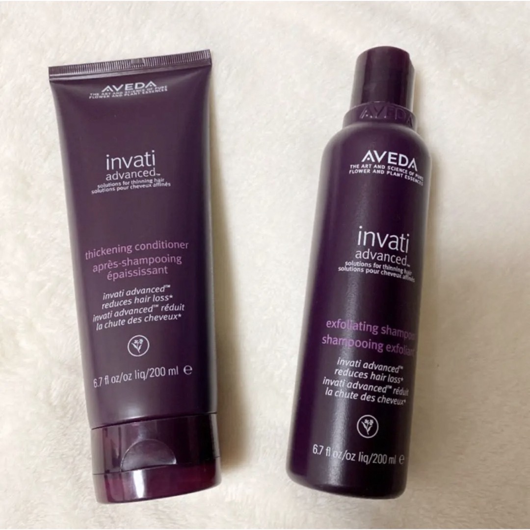 AVEDA インヴァティ アドバンス エクスフォリエイティング シャンプー