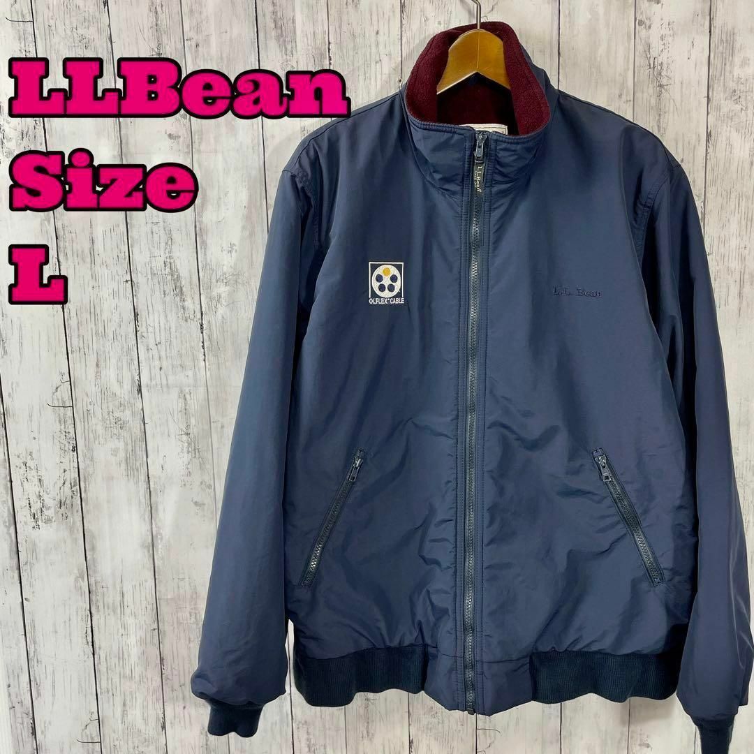 エルエルビーン LLBean ジャケット  Lサイズ