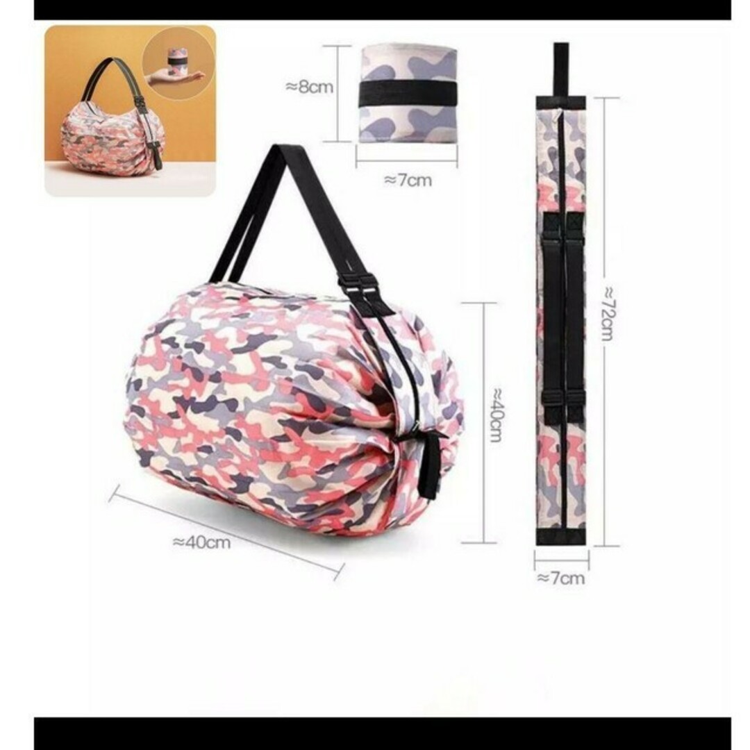 【オススメです☆】折りたためるエコバッグ ピンク迷彩 便利 コンパクト 人気 レディースのバッグ(エコバッグ)の商品写真