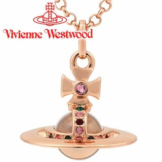 ヴィヴィアンウエストウッド(Vivienne Westwood)のヴィヴィアンウエストウッド ネックレス Vivienne Westwood タイニーオーブペンダント ピンクゴールド 63020097-G002 レディース 【新品・未使用】 【ラクマ公式ショップ】(ネックレス)