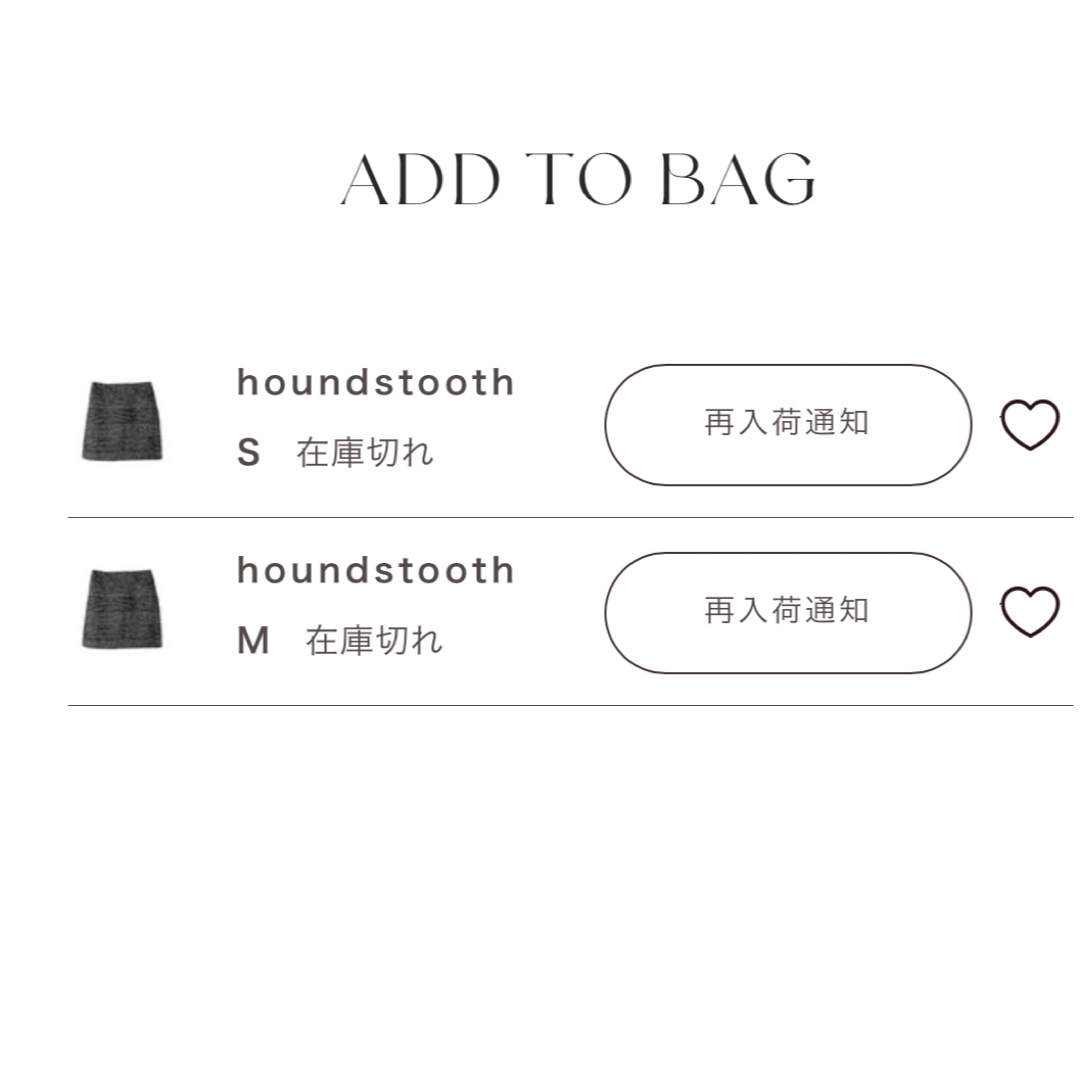Her lip to - herlipto新品未使用Hemingway Check Tweed Skirtの通販