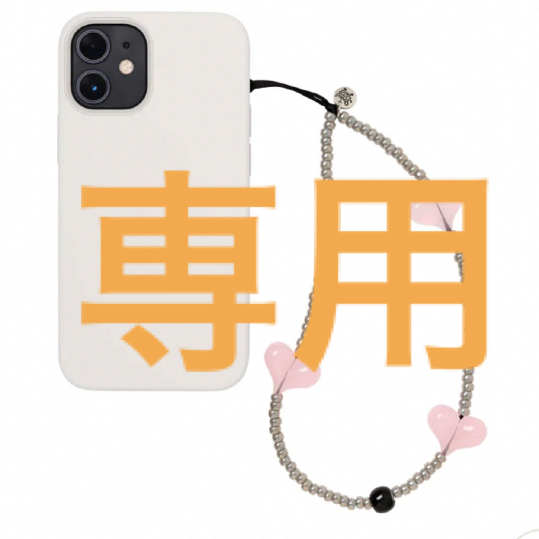 【はな様 専用です】ストリングティング string ting ストラップ   スマホ/家電/カメラのスマホアクセサリー(ストラップ/イヤホンジャック)の商品写真