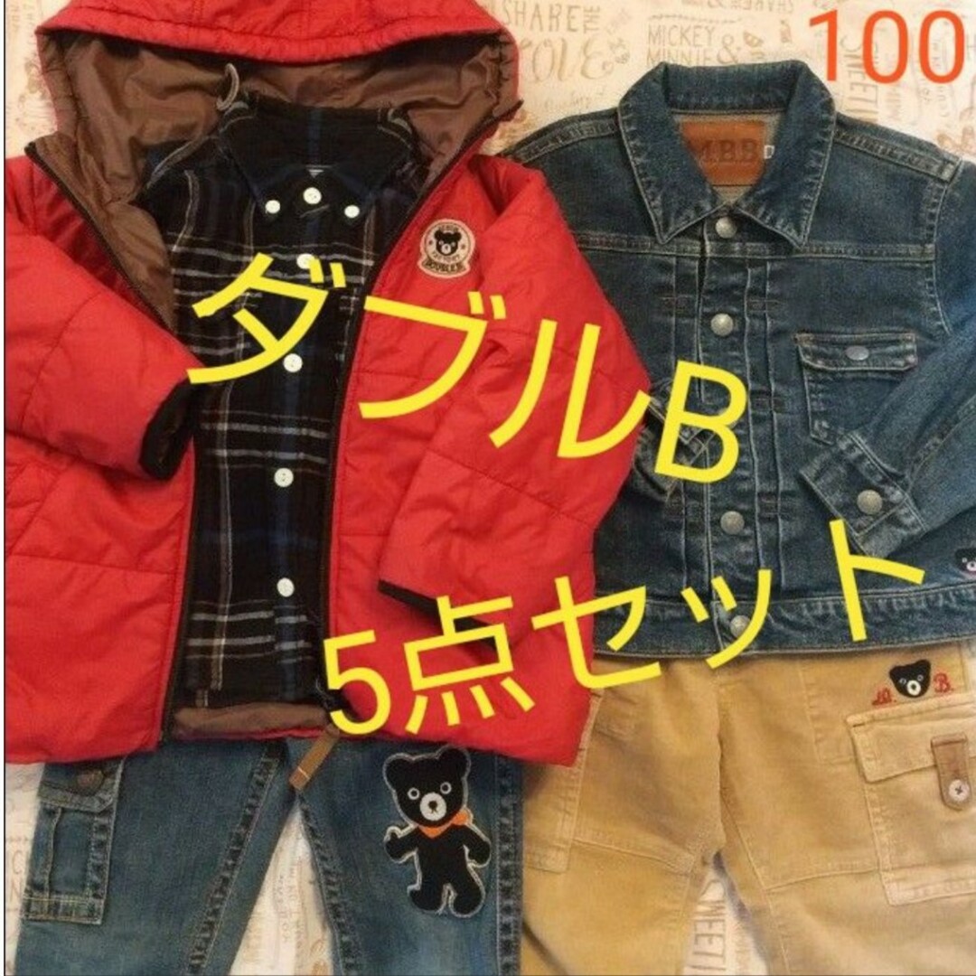 キッズ/ベビー/マタニティミキハウス まとめ売りセット 100サイズ