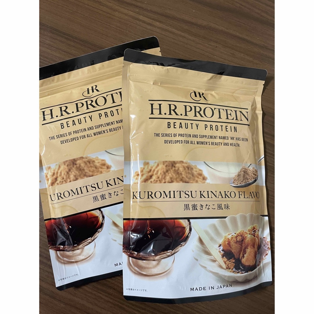 H.R.PROTEIN 黒蜜きなこ風味 2セット