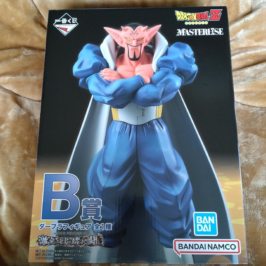 一番くじドラゴンボールＢ賞　ダーブラフィギュア